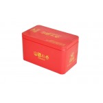 RT5-Customized Chinese Black Tea Metal Tin Box 